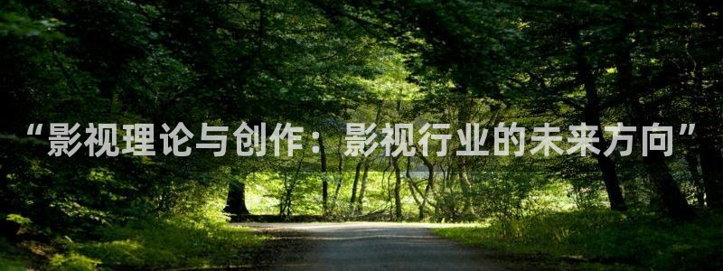 星空影院高清电影好看的电视剧