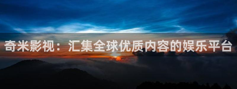 后浪星空影院
