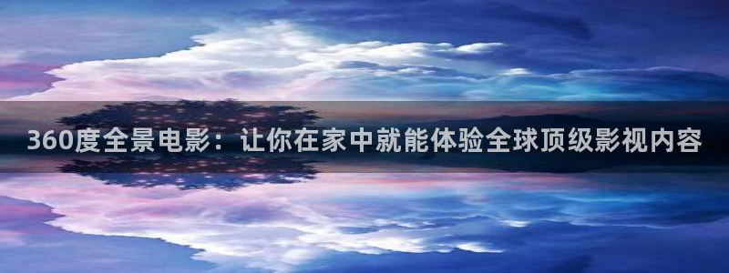 夏至未至电视剧免费观看完整版星空影院