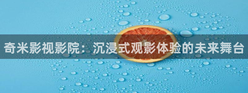 外国电影网站星空电影院