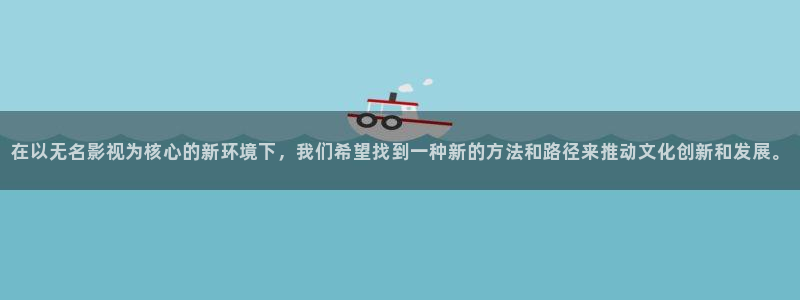 在线观看星空影视