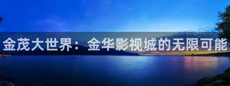 星空影院高清