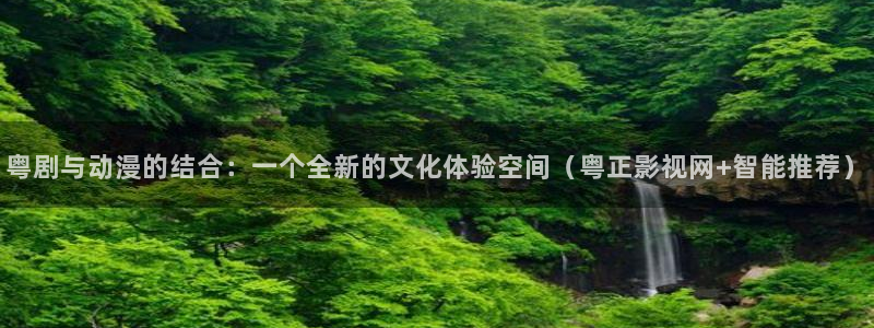 星空高清视频