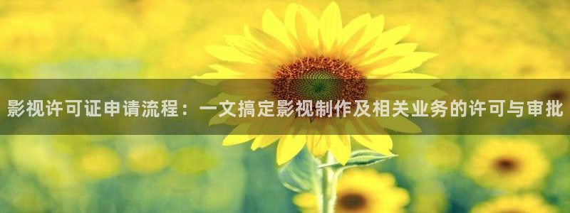 丹寨县星空影城
