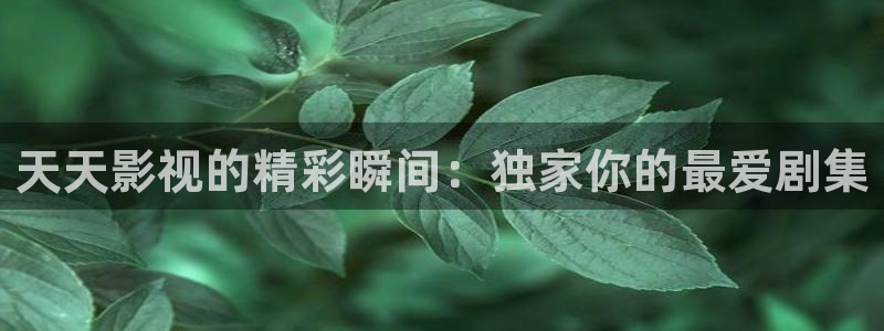 星空影院星空影院