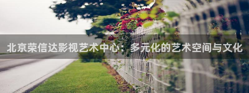 星空影院怎么免费看电影