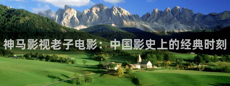 娄底星空影院今日电影