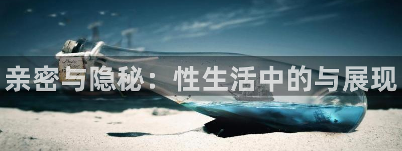 视频背景星空视频