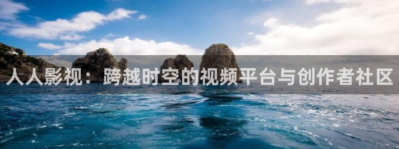 星空影院动漫免费观看