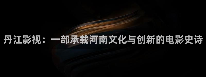 外出2星空影院